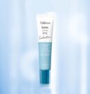 CELLTRION Cellinon Dark Care Eye Solution 15ml*20ea Bundle