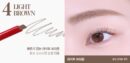 espoir The Brow Easy Shaping Pencil 0.2g