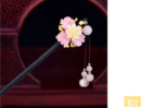 Hanbok Hair Flower Binyeo