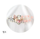 Hanbok Accessories Brooch