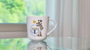 K-Heritage Minhwa Mug