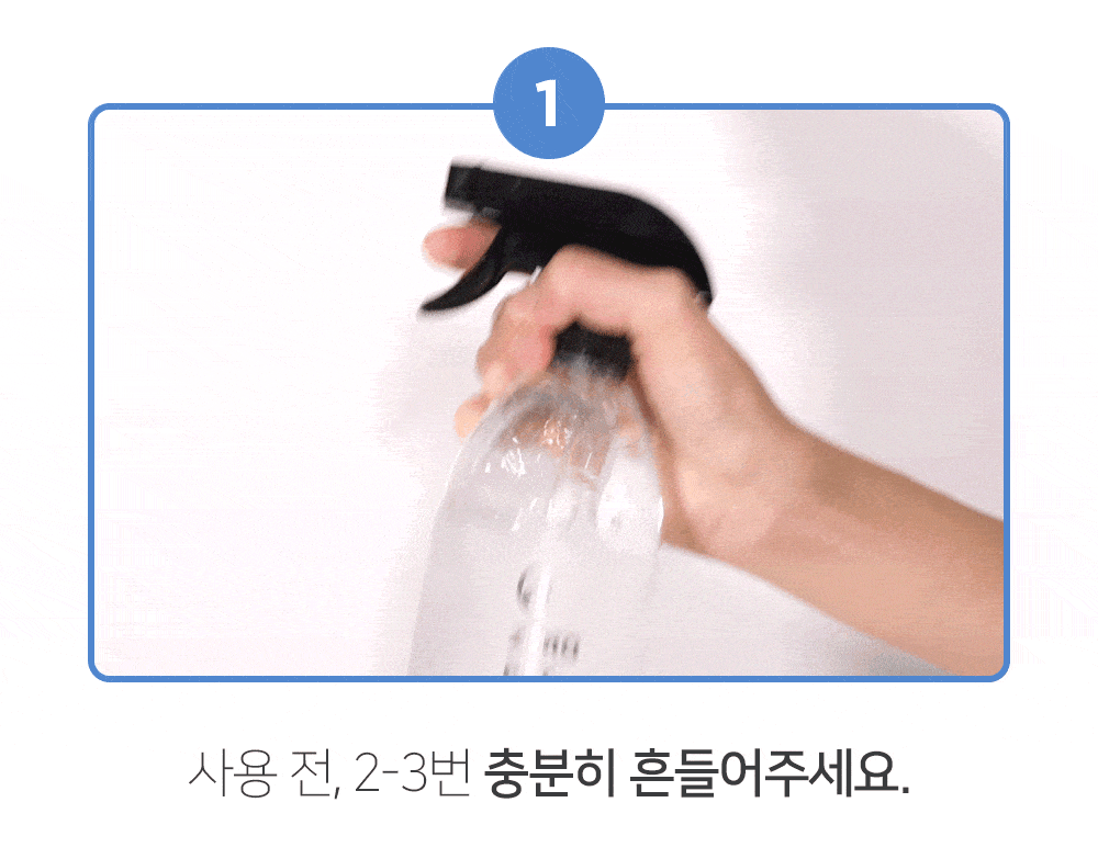 PPPICK Zero Pet Spray 500ml empresskorea Zero Pet Spray: Safe and Trustworthy for Your Pets Safe Ingredients for Your Pet's H...