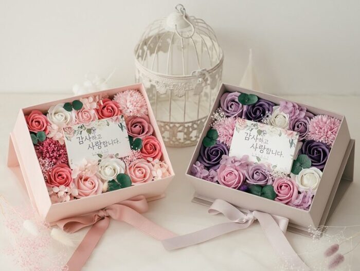 LASALT Flower Money Box