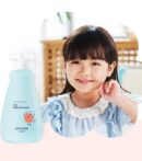 GOONGBE Kids Silky Shampoo 300ml