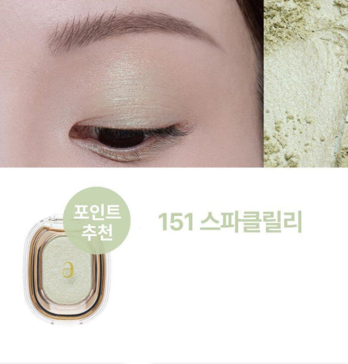 Ameli Sweet Diamond 151 Sparkly Lily 1.8g - Image 3