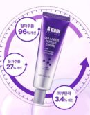 A'dam Collagen Peptide Cream 50ml