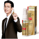NutriD-DAY Premium Propolis Spray 30ml
