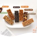 Homemade Energy Bar All in One Pack 256g