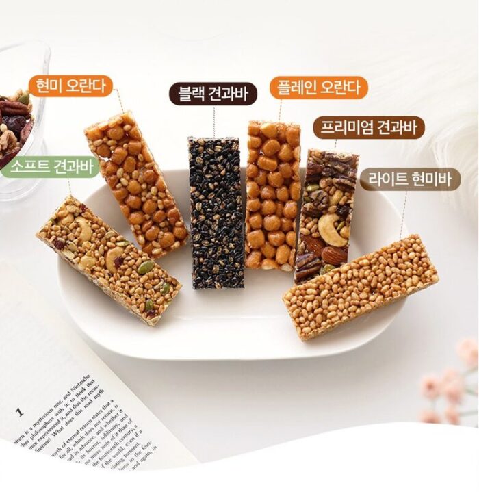 Homemade Energy Bar All in One Pack 256g - Image 4