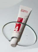 ACWELL Arcurial-9 Ctrl-X Gel 15ml