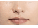 MISSHA M Signature Real Complete BB Cream 45g