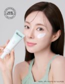 dinsee Premium Vegan Mild Moist Sun Cream SPF50+ PA++++ 50ml