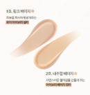 O HUI Ultimate Cover Couture Cushion 13g + Refill 13g