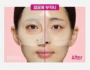CKD Retinocollagen Low Molecular 300 Pore Elasticity Mask 31g*6sheets