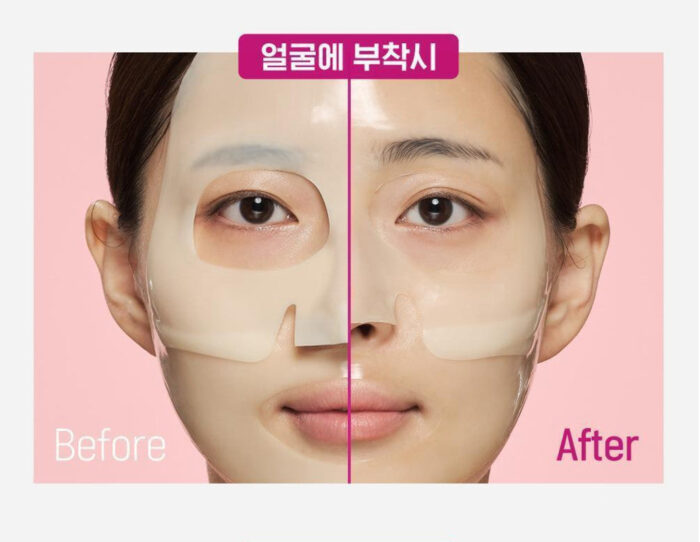 CKD Retinocollagen Low Molecular 300 Pore Elasticity Mask 31g*6sheets - Image 3