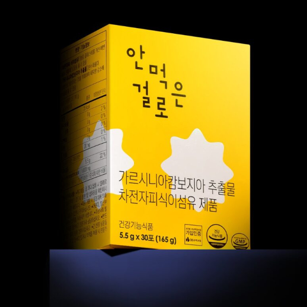 Garcinia 5.5g*30sticks 165g