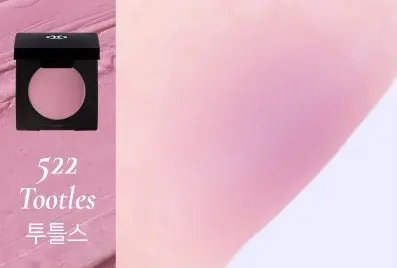 Dinto Be My Wendy Marshmallow & Melting  Blusher 6.5g - Image 7