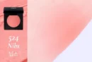 Dinto Be My Wendy Marshmallow & Melting  Blusher 6.5g