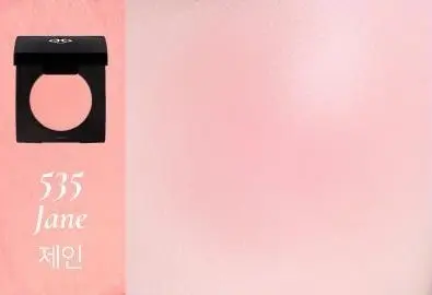 Dinto Be My Wendy Marshmallow & Melting  Blusher 6.5g - Image 14