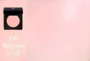 Dinto Be My Wendy Marshmallow & Melting  Blusher 6.5g