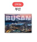 SOV Korea Souvenir Travel Magnet EmpressKorea