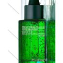 Pyunkang Yul Ultimate Calming Solution Ampoule 30ml