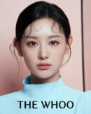 THE WHOO Cheongidan Rejuvenating Pro-Radiance Balancing Emulsion 110ml