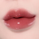 Nature Republic Honey Melting Lip 2.7g