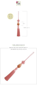 sammi-judan Hanbok Norigae