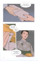 Jeongnyeon - Comic Book Vol 5