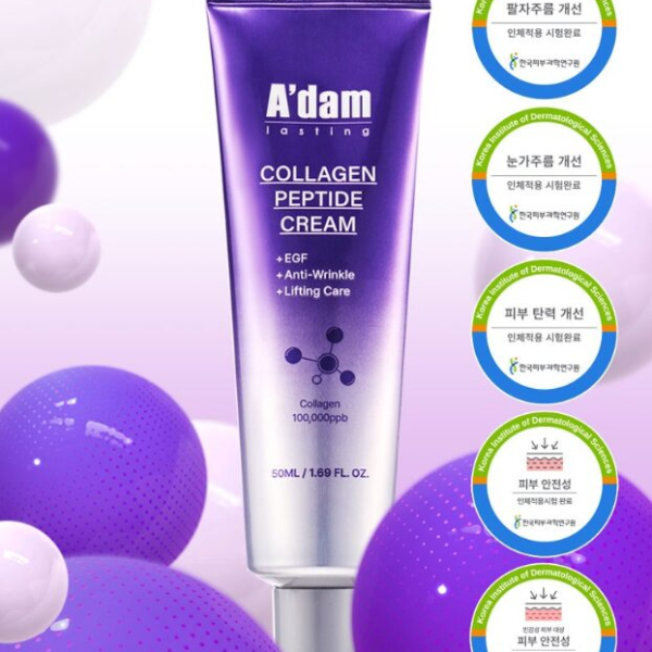 A'dam Collagen Peptide Cream 50ml