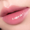 peripera Ink Glasting Lip Gloss 4.5g