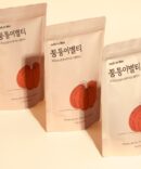 talk to Her Rooibos Classic Pumpkin Brown Rice Tea 1.5g*30pcs