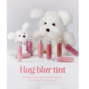 CLIO Hug Blur Tint 3.1g