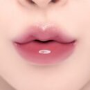 CLIO Crystal Glam Tint