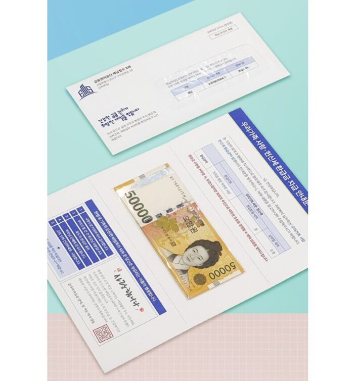 Tax Delinquency Notice Money Envelope