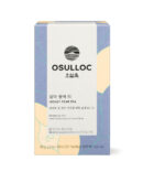 OSULLOC Jeju Samdayeon Honey Pear Tea 2g*20ea