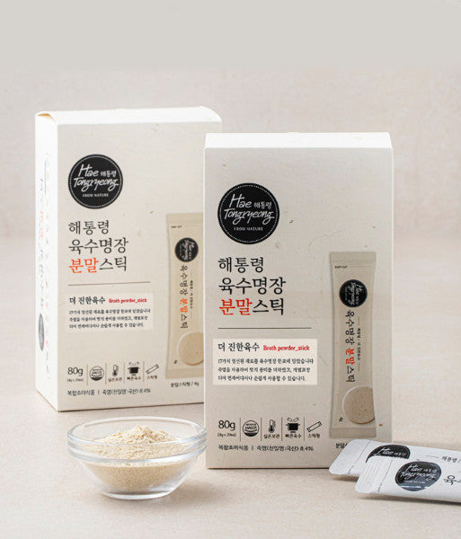 Hae Tongryeong Broth Powder Stick 4g*20stick * 2Box