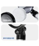 DAELIM BATH One Touch On-Off Filter Shower Head Ver2