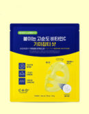 CKD Vitamin C Freckles Blemish Shot Mask 34g*10sheets