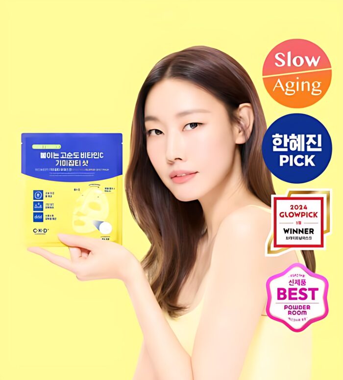 CKD Vitamin C Freckles Blemish Shot Mask 34g*10sheets - Image 2