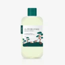 ROUND LAB for Men Pine Calm Cica Lotion 200ml