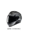HJC Full Face Motorcycle Helmet