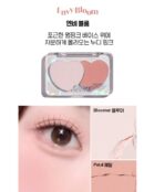ETUDE Heart Pop Duo Blusher 7.5g