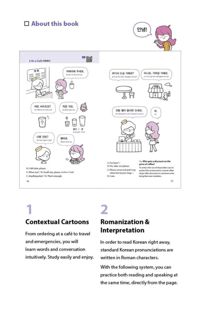 3 Minute Daily Korean - Image 12