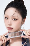 ABOUT TONE Return to Basic Shadow Palette 9g, 8g