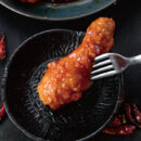 I AM SAUCE CHICAGO FIRE SAUCE 1kg