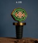 K-Heritage The Joseon Dynasty Wine Stopper