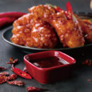 I AM SAUCE CHICAGO FIRE SAUCE 1kg
