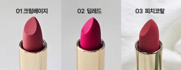 Sum37 Rosic Summa Velvet Lipstick 3.6g - Image 3